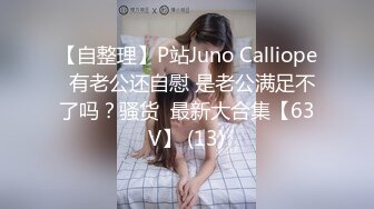 抖音闪现 颜值主播各显神通 擦边 闪现走光 最新一周合集5.12-5 (976)