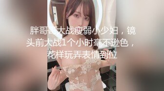 【饼干姐姐】和服淫娃蜜穴侍奉大肉棒