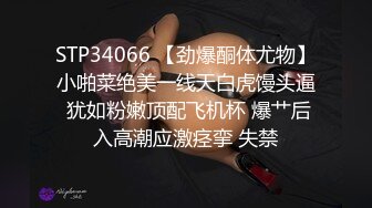 VEMA-153 我的班主任和一个男学生流口水和舌头纠缠多次