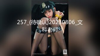 2023-12月最新流出厕拍大神❤️在某山顶公园女厕偷放设备偷拍近距离后拍(15)天气冷美女都喜欢穿长靴