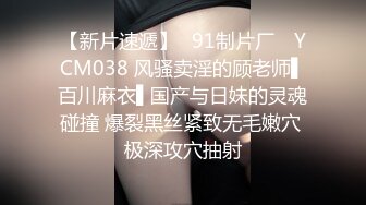 性感大学美女和男友开房自拍分手后外泄,学舞蹈腰功就是好 干完嫩逼还要爆菊花