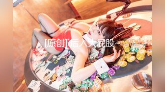 极品萝莉 JK装性感开裆肉丝无毛自慰诱惑 高清1080P