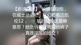 【新片速遞】  游乐场全景偷拍❤️多位漂亮的大屁股美女⭐最完美的角度5