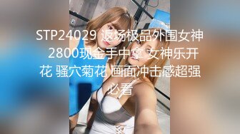 蜜桃传媒PMC059性感嫂嫂强上小叔被操得起不来-李蓉蓉