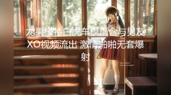 2024.11.28，【鱼哥徒弟探花】，超清4K设备拍摄，极品19岁学生妹，粉嫩乖巧，小穴挺饱满，多种姿势