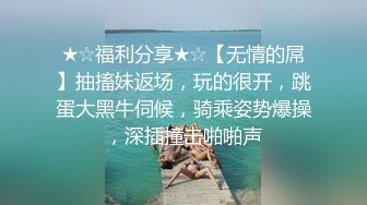 浩源弟弟激情啪啪