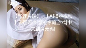 大哥的女人，大嫂又来诱惑我了