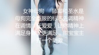 御姐女王范会所金牌技师 重庆巨乳小尤物【婉儿】特色性爱服务 双飞吹拉弹唱一条龙爽翻天