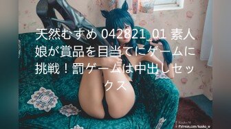 FC2-PPV-4483620 【ろ?巨乳?り】美?巨乳が目立ちすぎて顔の存在感なし！素樸なお嬢ちゃん。無