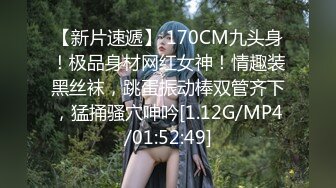 【最新11月无水订阅⑦】口爆颜射天花板！榨汁姬kiri_amari露脸性爱，多种高强度榨精做面膜，主打一个淫骚 (1)