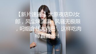 横扫东南亚美女【越南探花大神】忽悠一起玩游戏的萌妹子啪啪 推倒在床猛烈啪啪 骑乘很会扭动