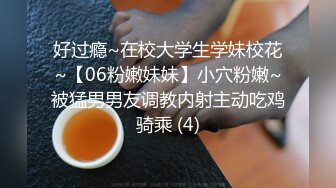 漂亮伪娘紫薇 舒服好想要 请享用吧 一边闻足底白袜一边看妈妈打飞机很爽吧 等一下早餐马上就好 谁配得上妈妈的奖励