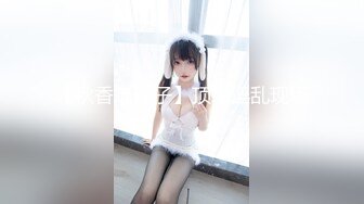 国产AV 91制片厂 91CM199 妻子助我升职 李曼丽的啊!