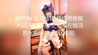 【极品 约啪少女】友人A大神 爆操双马尾JK黑丝女高榨汁姬 公狗腰疯狂输出极品无毛嫩穴 淫靡白浆裹茎 内射蜜鲍激挛