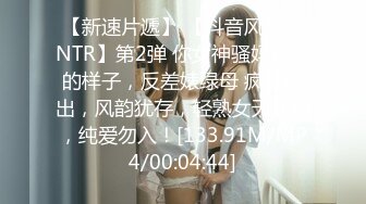 3/8最新 逼毛浓厚的饥渴少妇摸着骚穴浪叫给狼友看抠菊花真骚VIP1196