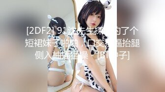 ✿91制片厂✿ KCM127 美女碰瓷不成反被肉棒教训 李妍希