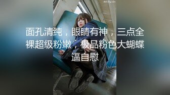 露脸高颜值白丝美眉穿上婚纱宾馆开房草逼