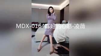 广东00后嫩妹！精瘦老哥幸福双飞！