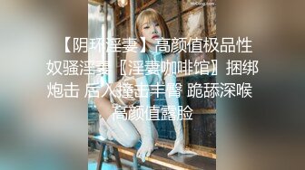  漂亮熟女阿姨 不行慢着点 慢着点 大鸡吧硬了就急着往肥逼里捅 射的可真多满满一脸