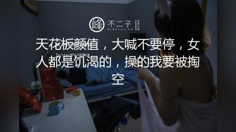 【自整理】年度总结，2023年自收藏国产自拍佳作，含重口【nV】 (370)