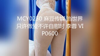 FC2PPV 3875344 【お見舞い新鮮女体フレッシュマ〇コ】マグナム師匠骨折したってよ！？早く元気になるようにひのまるから見舞いのミニマム新鮮女体の直送です。