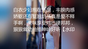 离异寂寞人妻开房啪啪