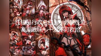 【新片速遞】重磅~引领风骚❤️【上海西西】绿播G奶女神~口鸡啪啪 道具!绝对秒射~狼友们~撸起来❤️高低给她整一炮！8V[2.7G/MP4/06:37:58]