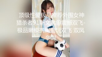 【AI换脸视频】迪麗熱巴 偷嘗黑色巧克力棒的金髮女孩 第一集