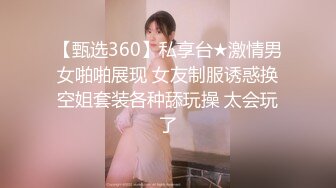 OF22岁极品网红 福利合集（六）户外露出颜射，超清4K (6)