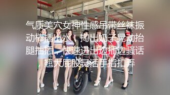 最新2024无水首发福利！推特极品妙龄小母狗xswag5230订阅，非常反差骚气，各种户外露出男厕全裸热舞自摸KTV裸唱 (2)