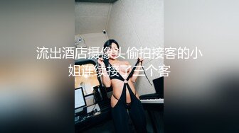 女子SPA养身馆 稀疏毛毛少妇闭眼30秒~享受这段时刻