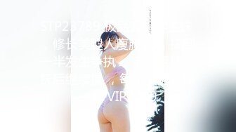 12/8最新 颜值不错的可爱女友水晶道具抽插淫穴水好多呻吟让你射VIP1196