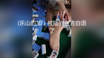 外语系小情侣爱爱自拍 女友貌似开包不久 挺配合的