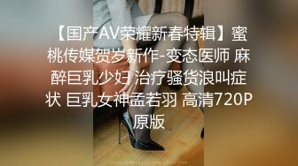 国产AV剧情【色诱初次到坏坏按摩店的小鲜肉】