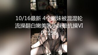 杏吧传媒出品心机婊眼镜白领小姐姐真实勾引公司经理 舔逼内射激情拉满720P高清原版