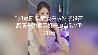 大鸡吧干女上位，超级淫荡叫床