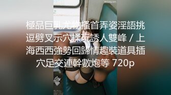 【抖音】肖潇OL御姐肖潇-经典御姐2024最新一对一+私拍身材完美 奶大翘臀 极致诱惑  (1)