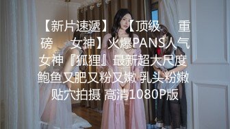 【Victoria_009】高端女神~身材无敌~全裸诱惑跳蛋自慰【13V】 (11)