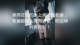 《黑_客入侵㊙️真实泄密》经典咏流传震撼合集！家庭摄_像头破_解偸拍夫妻情人各种方式场所造爱露出~眼花缭乱看点十足 (3)