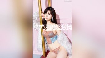 表哥扶贫站街女小按摩店的良家型大奶少妇按摩中被扑倒就干把套子都射里面了