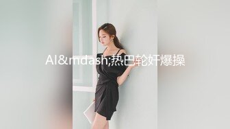 180清秀大鸡巴又硬又粗,干射射出满满~【便利受】