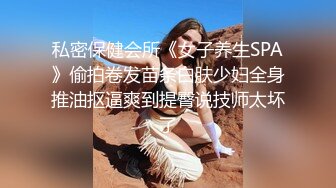 粉嫩小穴肉肉妹妹！难得操逼收费！拿着按摩器自慰，小男友敲门进来，大屌插嘴操大肥臀