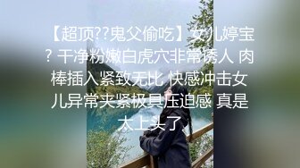 清新纯欲少女漂亮可爱学妹放学后穿着校服做爱，表面乖巧的萌妹子背地里是个小骚货，大长腿少女清纯与风骚并存 第三视角