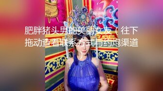 家庭摄像头破解入侵真实偸拍男女各种激烈性生活出租房情侣上演教科书式性爱 (5)