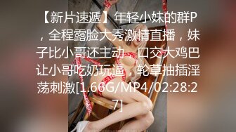 淫欲反差美少女清纯小仙女化身勾魂迷人小恶魔 极品美人胚反差婊 又骚又纯 各种场合被大鸡巴哥哥操