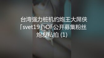 果凍傳媒 91KCM023 迷奸哥哥的漂亮人妻 胡靜