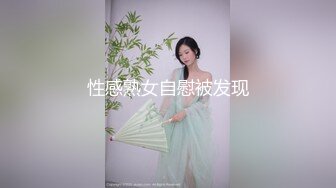 有多舒服媳妇歇会吧都来好几次了”对白刺激 给力高潮嗷嗷叫欲仙欲死听的J8秒硬