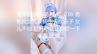 新加坡华裔爱玩夫妻@KLcouple6699 24年7月 第一次人夫内射