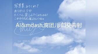 【新速片遞】  《居家摄像头破解》偷窥中年大叔趁老婆不在家猛操白白嫩嫩的小姨子