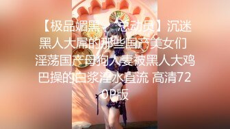 出差回来找熟女炮友玩-老公-奶子-漂亮-迷人-白袜